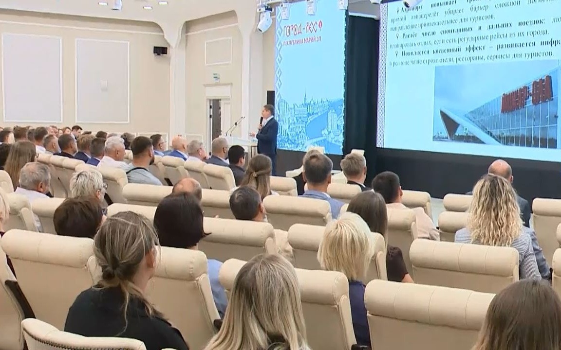 Проект ландшафтного парка «Город-лес» презентовали в Доме дружбы народов Йошкар-Олы