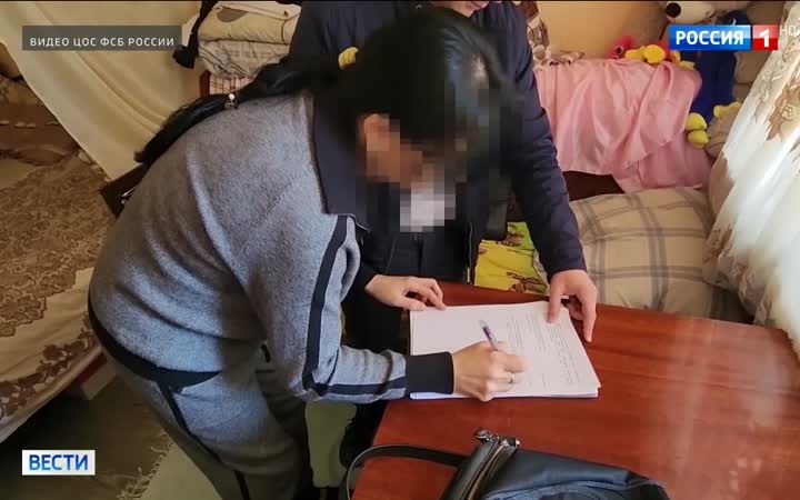 Жительница Севастополя получила 16 лет за передачу секретных данных киевским кураторам