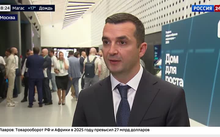 ДОМ.РФ выплатит рекордные дивиденды по итогам 2025-го года