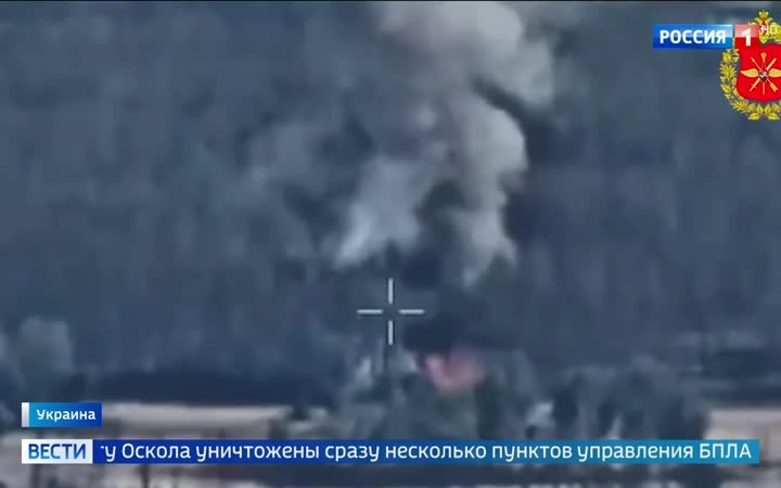 Российские удары по инфраструктуре Украины: взрывы в Запорожье и Полтаве