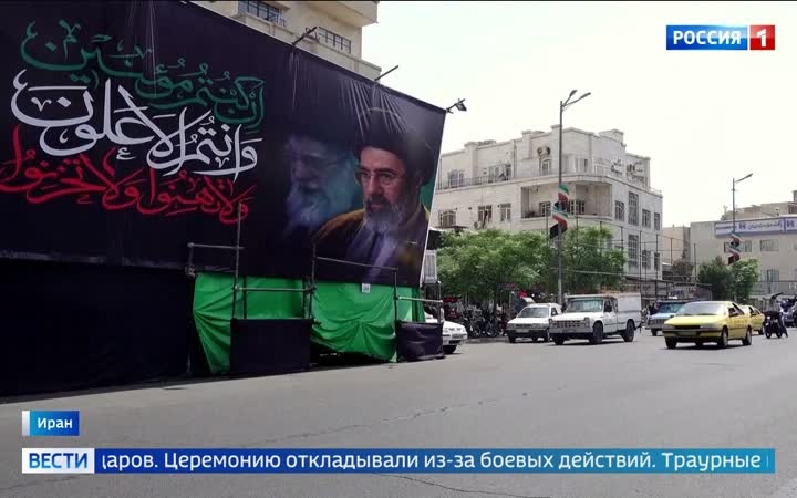 Похороны Али Хаменеи: Траурные церемонии в Иране начнутся 4 июля