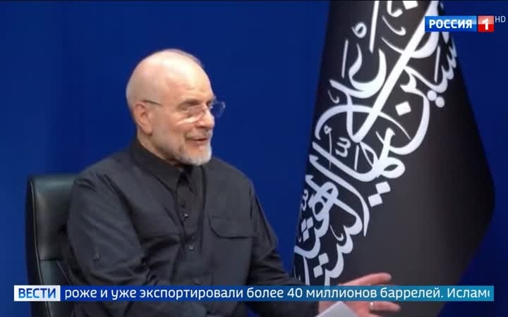Цены на газ в Европе выросли из-за ближневосточного конфликта, Иран увеличил экспорт нефти