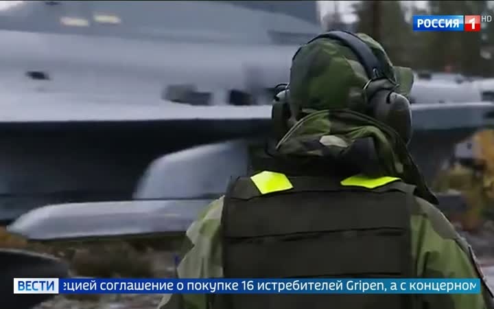 Взрыв в Монако и политика вокруг помощи Украине: давление на Киев усиливается