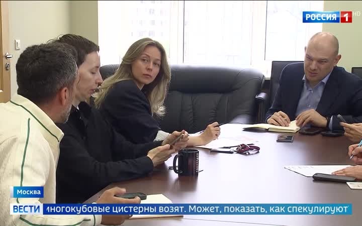 Россия-24 20 лет непрерывной информационной связи