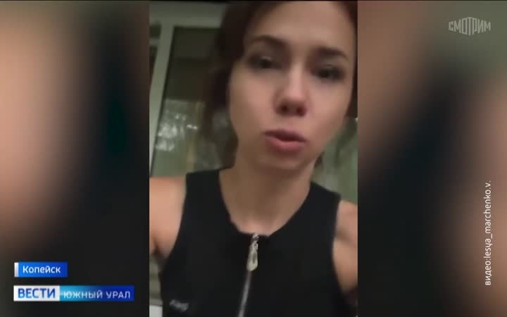 На базе отдыха под Челябинском произошла стрельба, есть пострадавшие