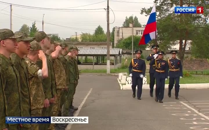Эфир от 28.06.2026