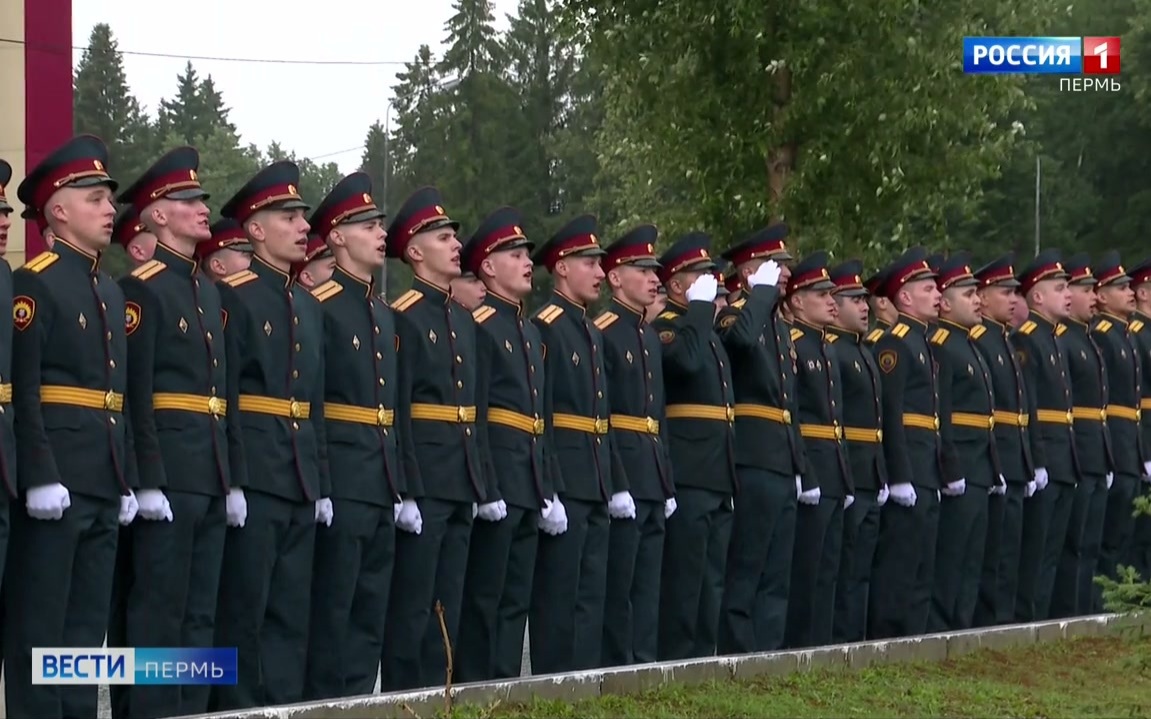В Пермском военном институте войск национальной гвардии прошёл выпускной