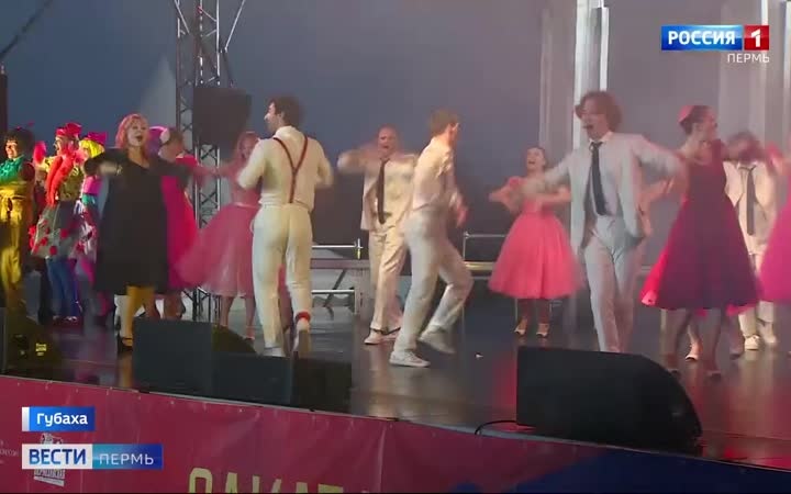 В Губахе прошел театральный фестиваль "Тайны горы Крестовой"