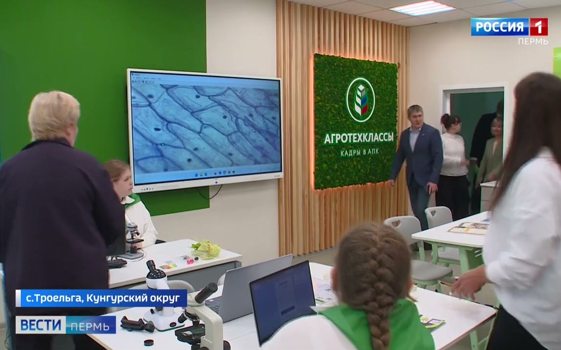 Губернатор совершил рабочий выезд в Кунгурский округ
