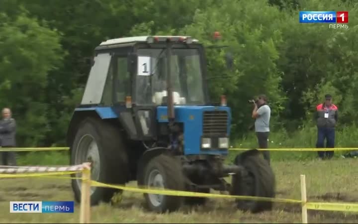 В Пермском крае определили лучшего механизатора