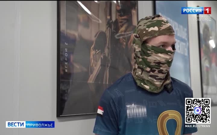 Очередная группа добровольцев отправилась в учебный центр
