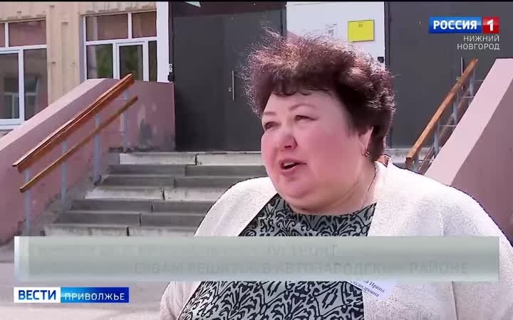 Три школы и три детских сада продолжают благоустраивать по программе "вам решать"