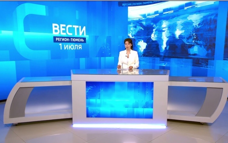 Эфир от 01.07.26 (11:30)