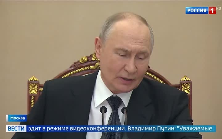 Владимир Путин проводит совещание с Советом Безопасности России