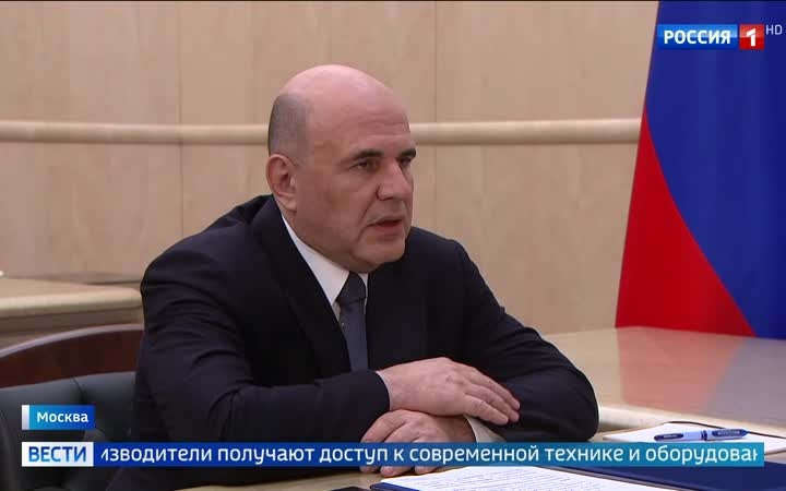 Мишустин и Косов обсуждают развитие каршеринга для сельскохозяйственной техники
