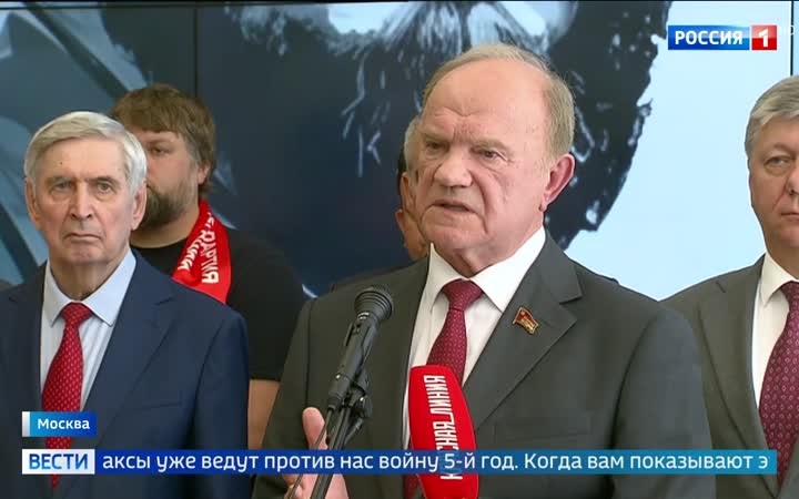 Выставка в Госдуме посвящена 100-летию Фиделя Кастро и укреплению советско-кубинских связей
