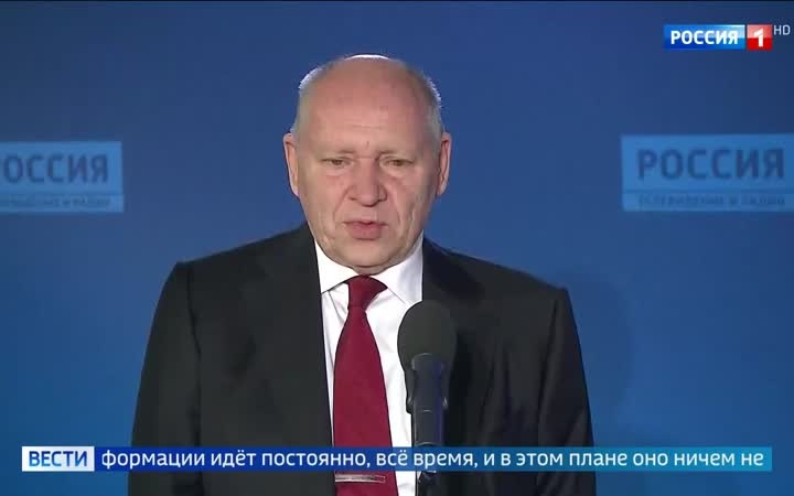 Россия-24 отмечает 20-летие: Авторитетный источник и надежный голос страны