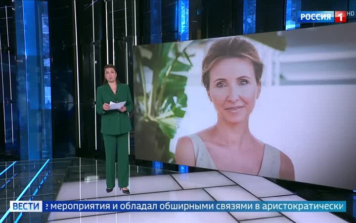 СБУ подозревается в организации взрыва как предупреждение для украинского миллиардера в Монако