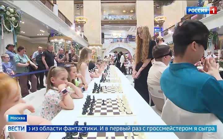 "Шахматные звезды 2026" в Москве: Гроссмейстеры и юные таланты соревнуются вместе