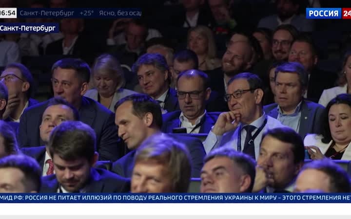 Курс на долгосрочный рост: в Санкт-Петербурге открылся Финансовый конгресс Банка России