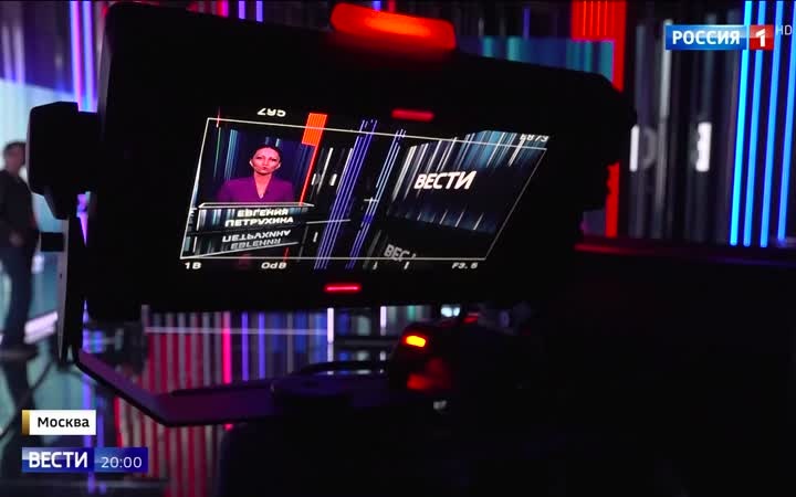 "Россия 24: двадцать лет на передовой новостей"