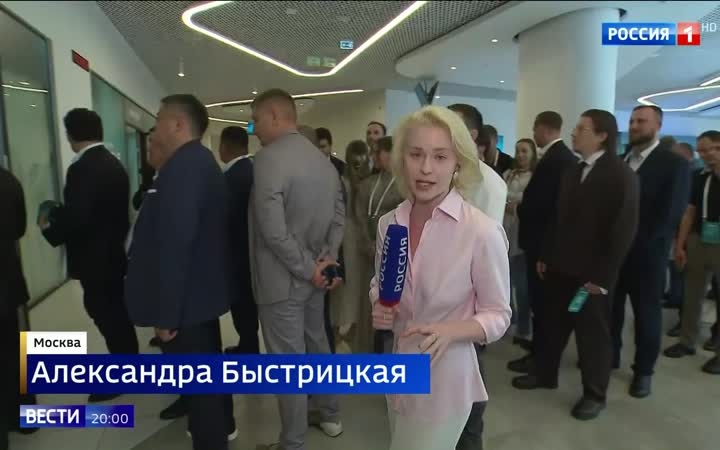 "Партия «Новые люди» утвердила федеральный список кандидатов для выборов в Госдуму"