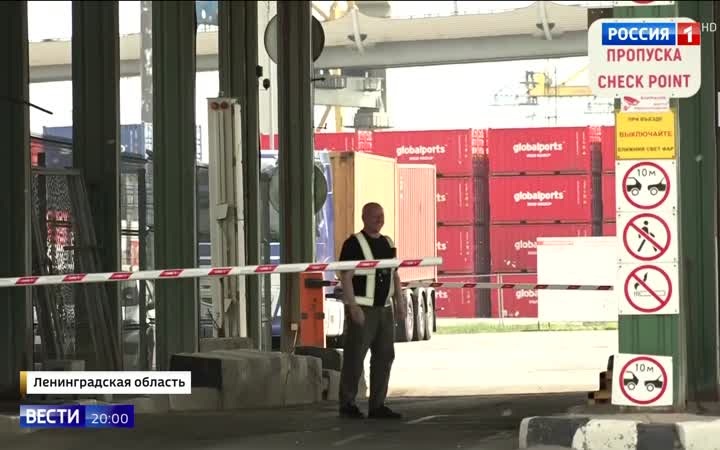 "Кокаин в тунце: крупная контрабанда из Эквадора задержана в Петербурге"