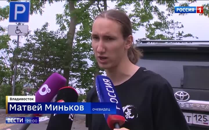 "Гималайский медведь в центре Владивостока: операция по спасению города"
