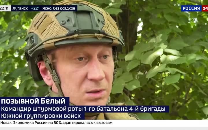 Женщина спасла мальчика, военные эвакуировали семью.