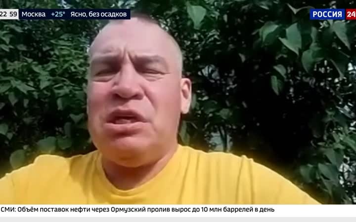 Суд рассматривает случай с трансгендерным подозреваемым.