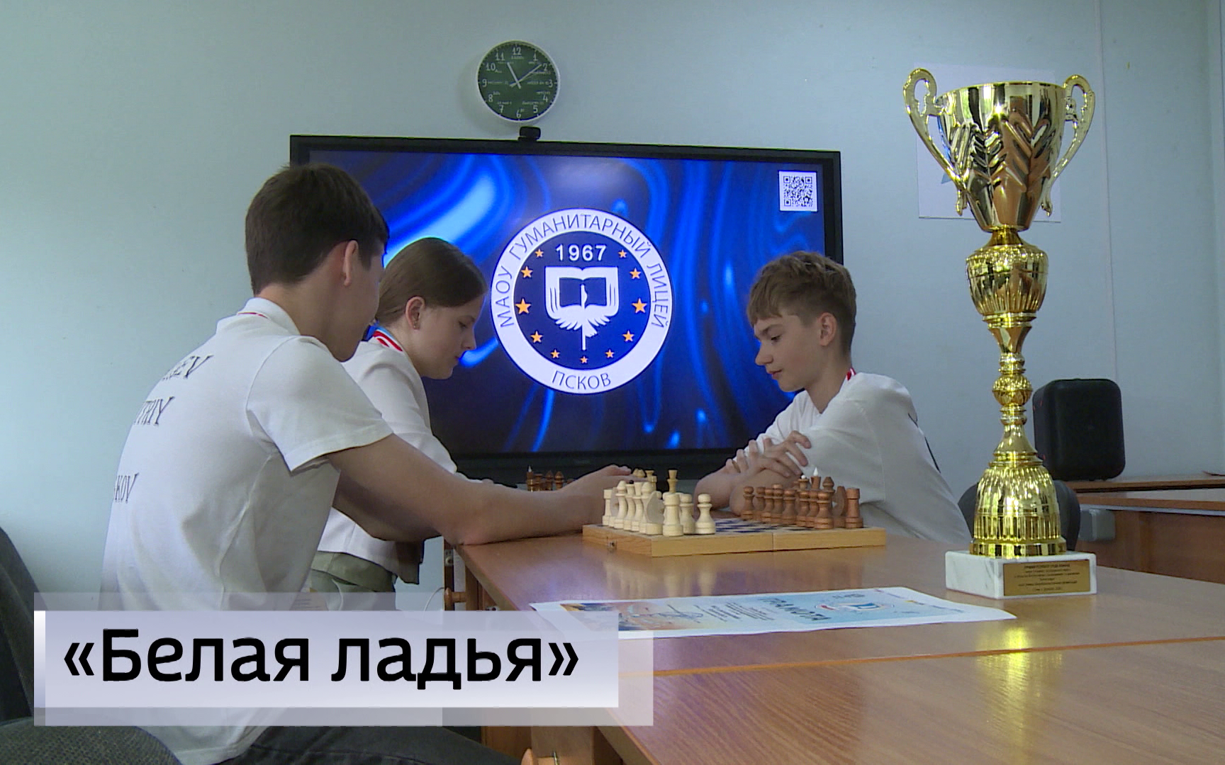 Эфир от 02.07.2026 (09:30)