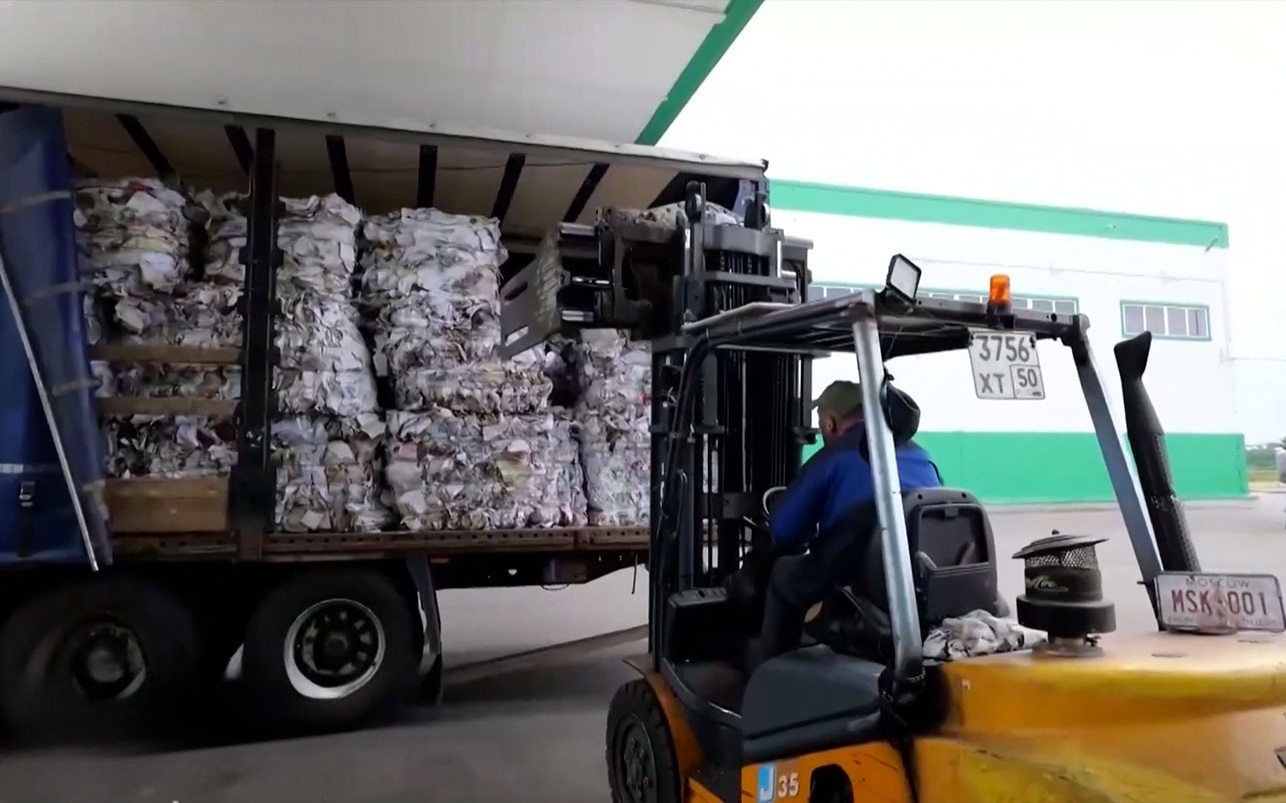 Формирование экономики замкнутого цикла и акция «БумБатл». Нацпроект «Экологическое благополучие»