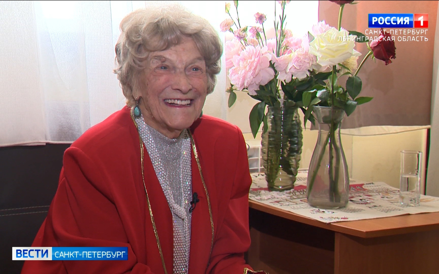 Народная артистка России Татьяна Пилецкая отмечает 98-летие