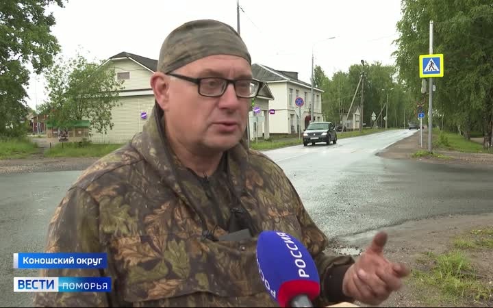 Дорогу «Коноша — Вожега» полностью приведут в порядок до конца этого года
