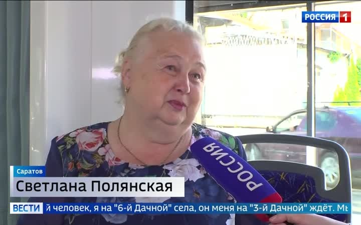 Модернизация трамвая в Саратове: новый этап движения