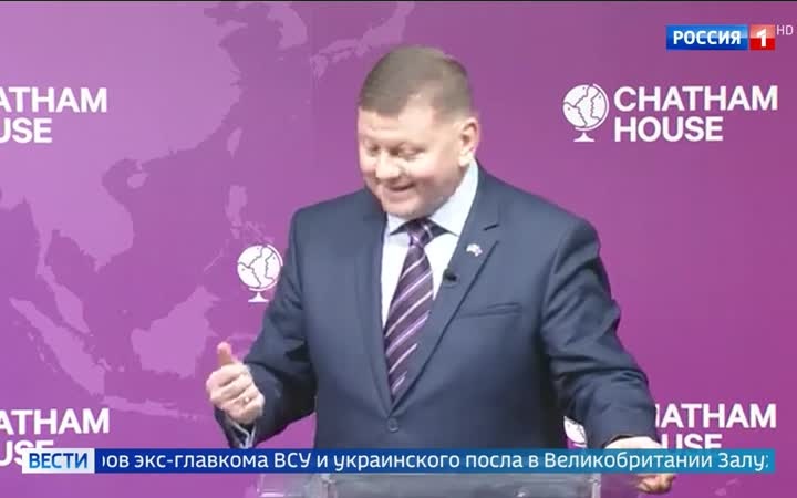 Подозрение на покушение: Поклад и дело Ермолаева в Монако
