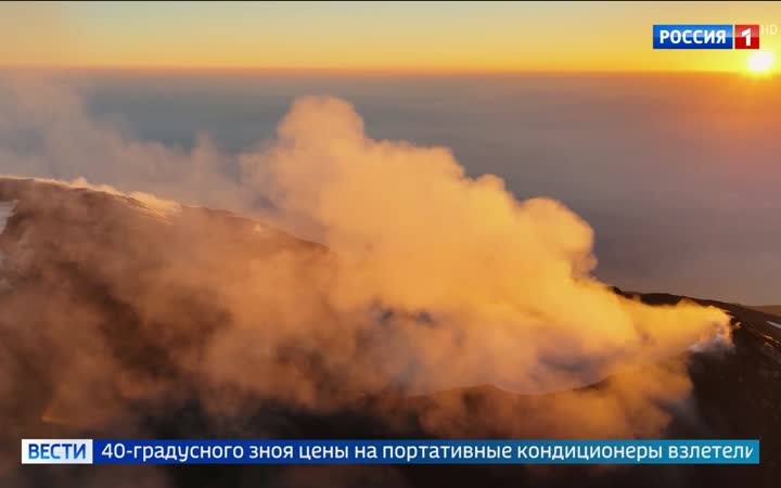 Восстание Этны на Сицилии и экстремальные температуры в Европе