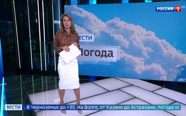 Крым побил 88-летний температурный рекорд