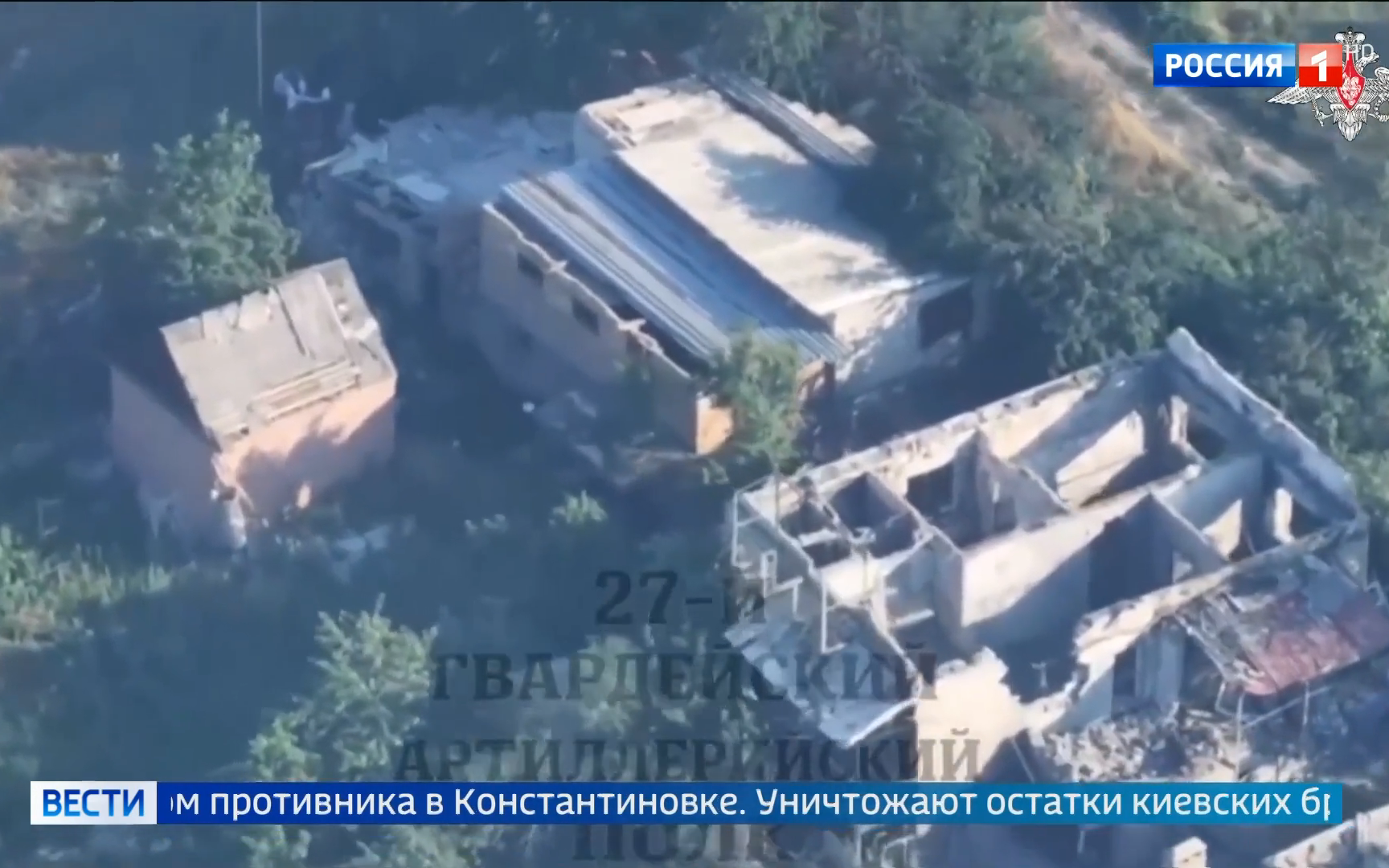 Защитники Подолов и Константиновки: успехи в операции и усиление наступления в Донбассе