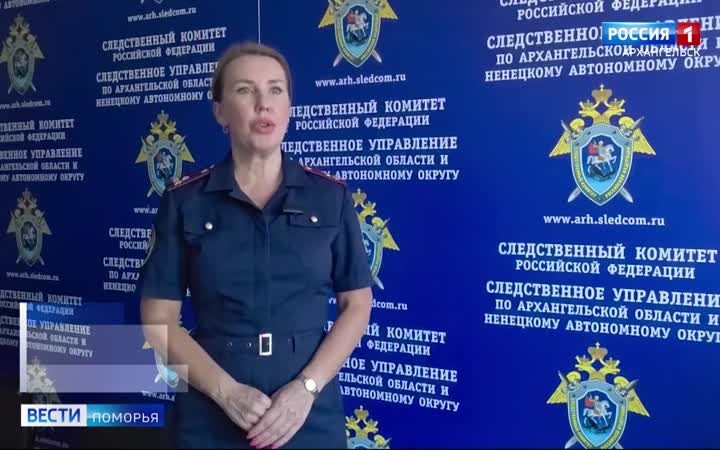 В озере Лахта обнаружено тело 75-летнего жителя посёлка Катунино