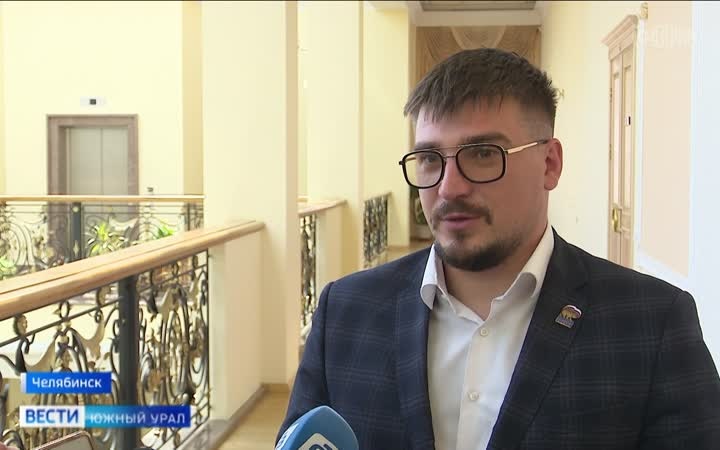 Выпускникам программы "Герои Южного Урала" вручили дипломы