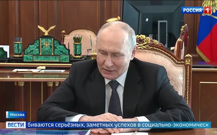 Владимир Путин обсудил юбилейные достижения Калининградской области с губернатором