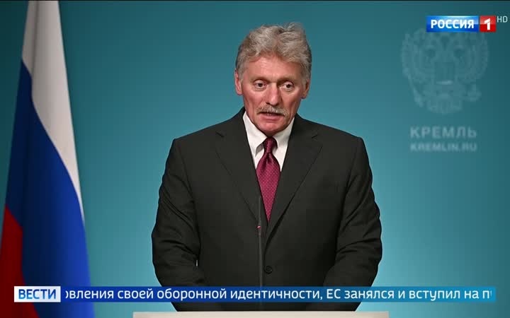 Москва планирует дополнительные меры безопасности из-за милитаризации ЕС
