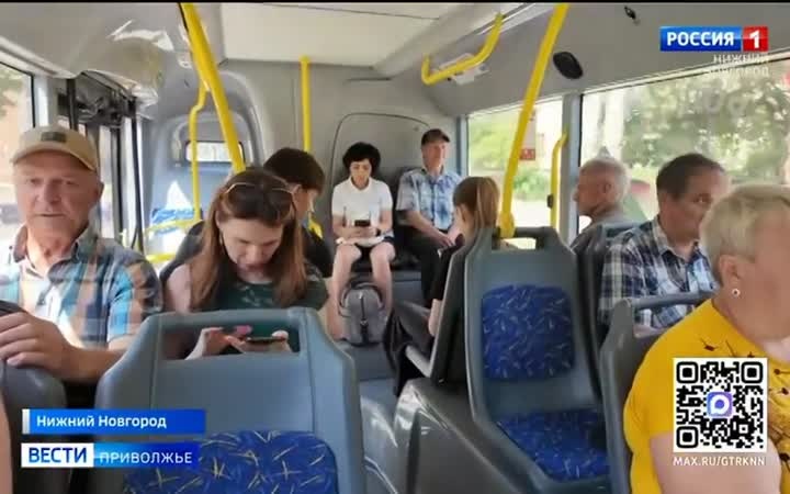 Наличные деньги отменили в нижегородском транспорте