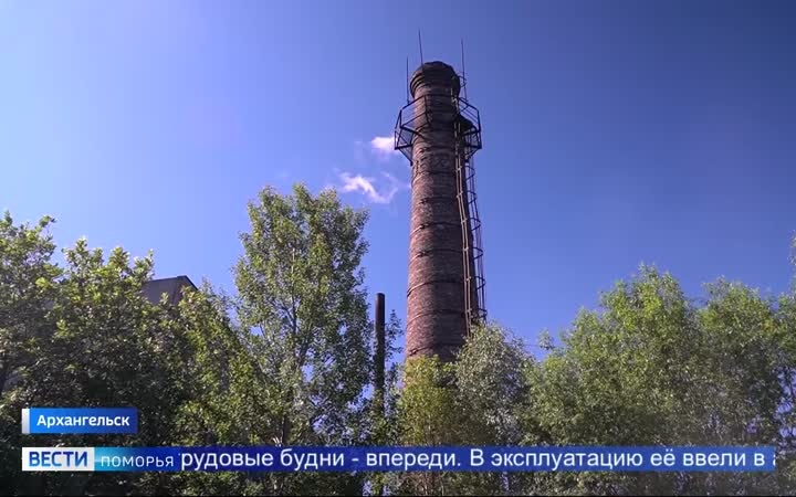 Посёлок Лесная Речка будет согревать современная газовая котельная.