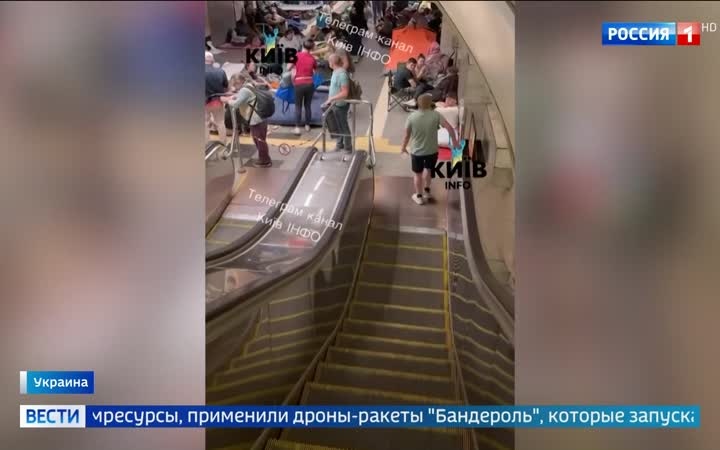 "Массированный удар по Украине: ракетные атаки на ключевые объекты Киева и регионов"