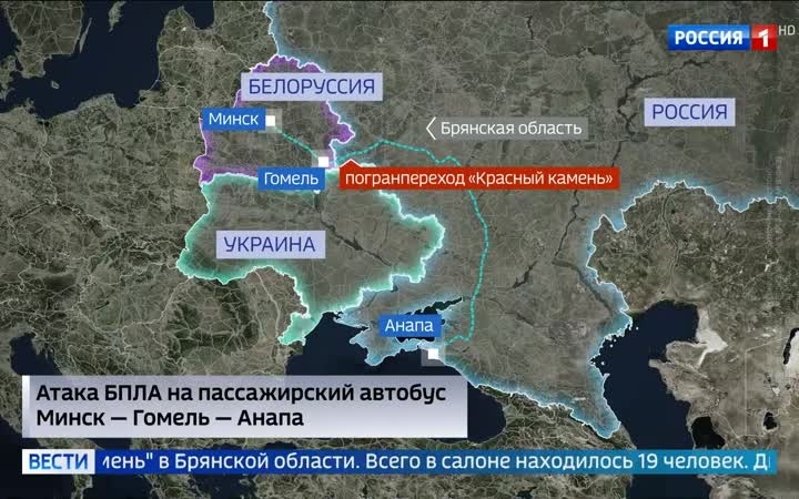 Беспилотник атаковал автобус на границе Беларуси: двое ранены, расследование начато.
