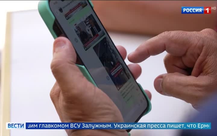 Взрыв в Монако: покушение на украинского олигарха и возможные мотивы