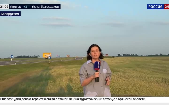 Атаки на автобусы в Беларуси и похороны Хаменеи в Иране.
