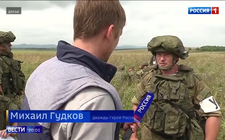 "Память о Герое: открытие памятника Михаилу Гудкову в Мытищах"